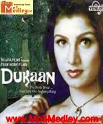 Dukaan 2004 song download
